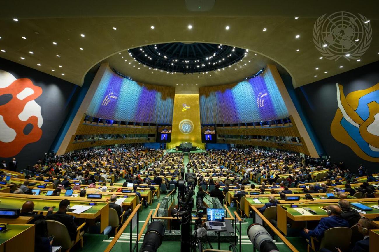 A wide view of the General Assembly Hall during the opening of the Summit of the Future.