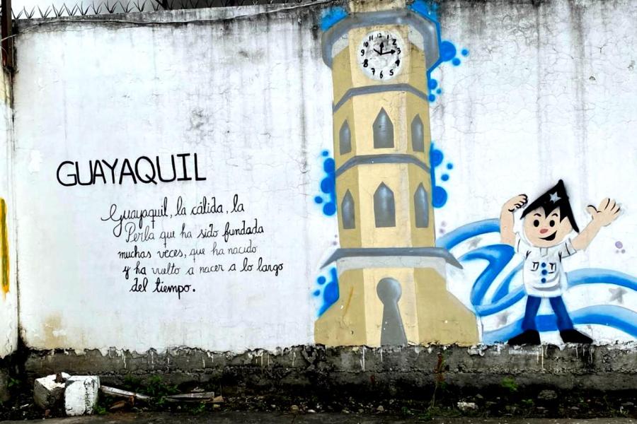 Detalle de la pared de la UE Los Vergeles, Guayaquil
