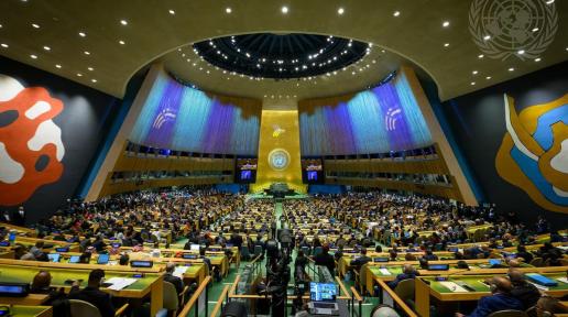 A wide view of the General Assembly Hall during the opening of the Summit of the Future.